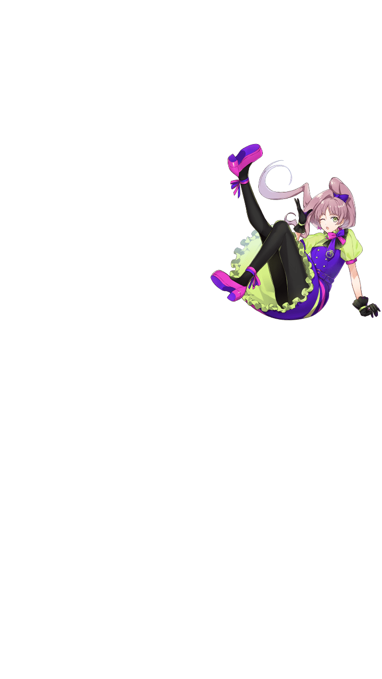 リーダーズ