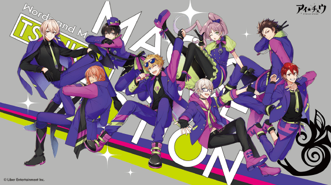 キービジュアル
