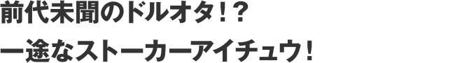 ■■■■■■■■■■■■■■■■