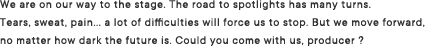 Message