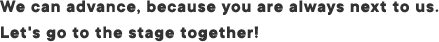Message