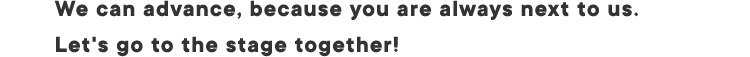 Message