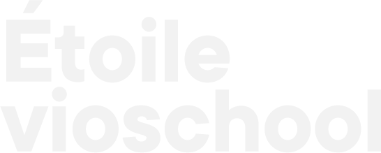ÉToile vioschool